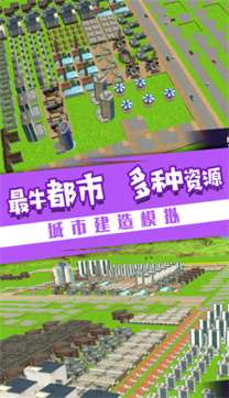 消失地平线图2