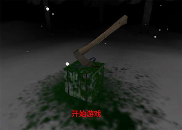 惊悚圣诞摇铃图3