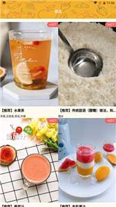 幸福路火锅图1