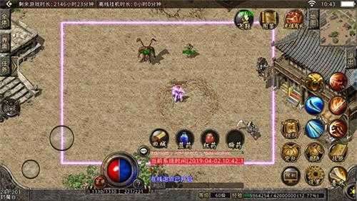 复古热血传奇点卡版新服发布无限元宝版图4
