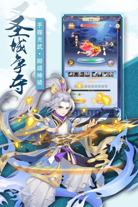 奇幻森林岛最新版图1