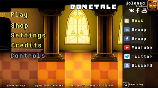 bonetale1.6图1