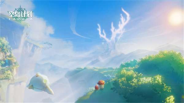 空岛计划星愈庭园图1