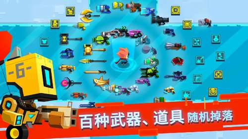 比特小队2022图1