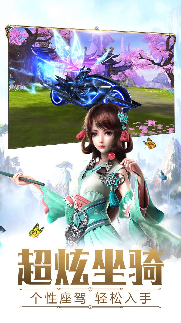 太古神王taptap版图2