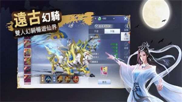 镜沧海图1