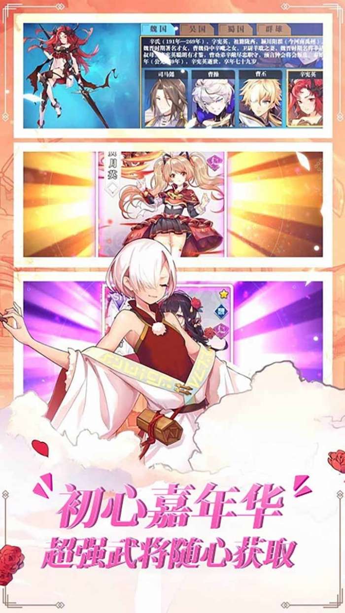 月神宝藏(无限绝版盲盒)图4