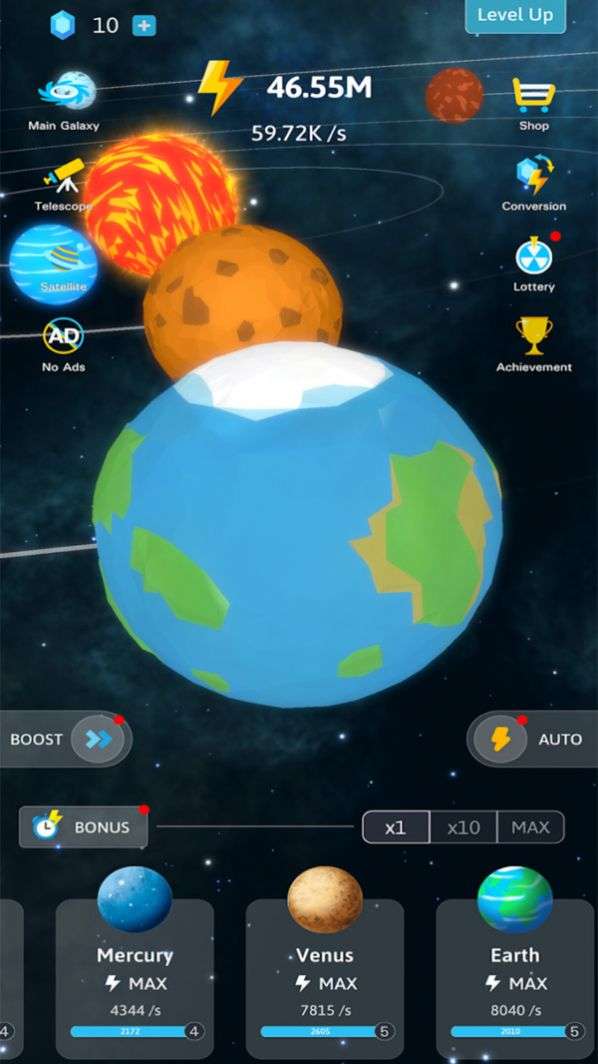 造个小宇宙图3