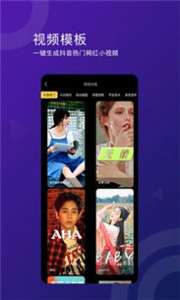 萌面水印图3