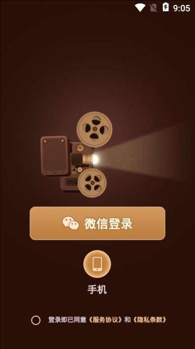 抖音这个我看过图2