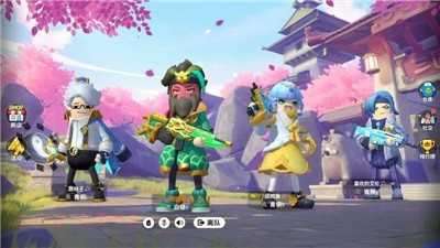 香肠派对内购破解版无限金币图3
