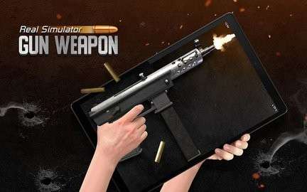 真实模拟器枪支武器图2