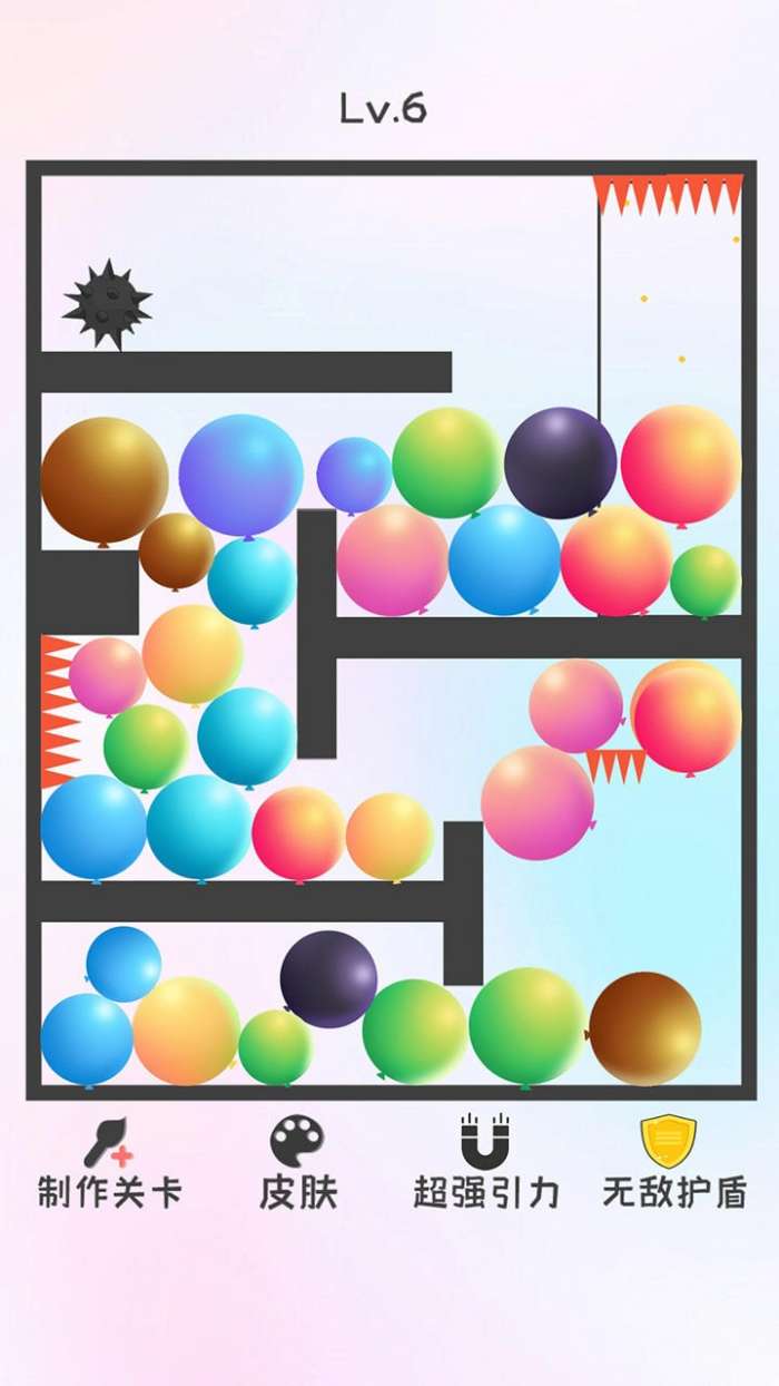 粉碎球球2图3