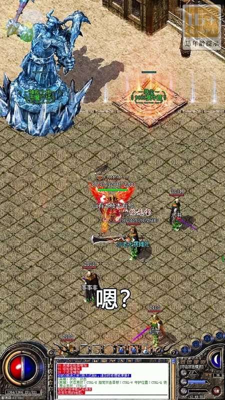 贪玩合击破解版图3