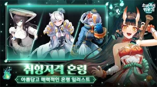空闲幽灵女孩图2