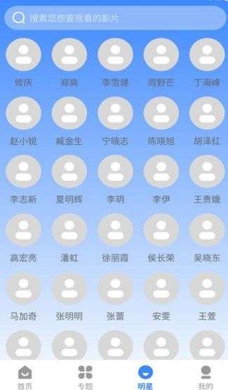 哈坎影视图1