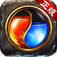 九珑诀高爆版