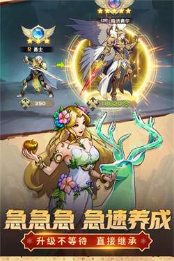 群英召唤师九游版图2