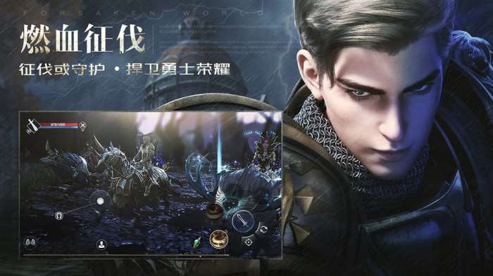黑魔法城堡图3
