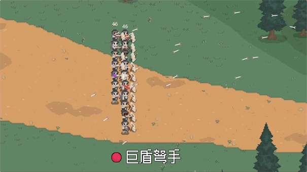 罗德里图2