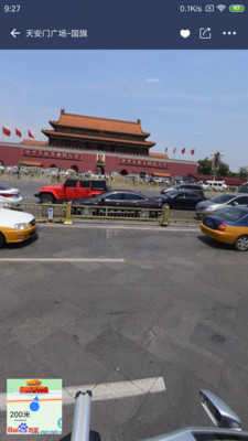 掌上街景图1