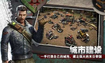 cs生化单机版图1
