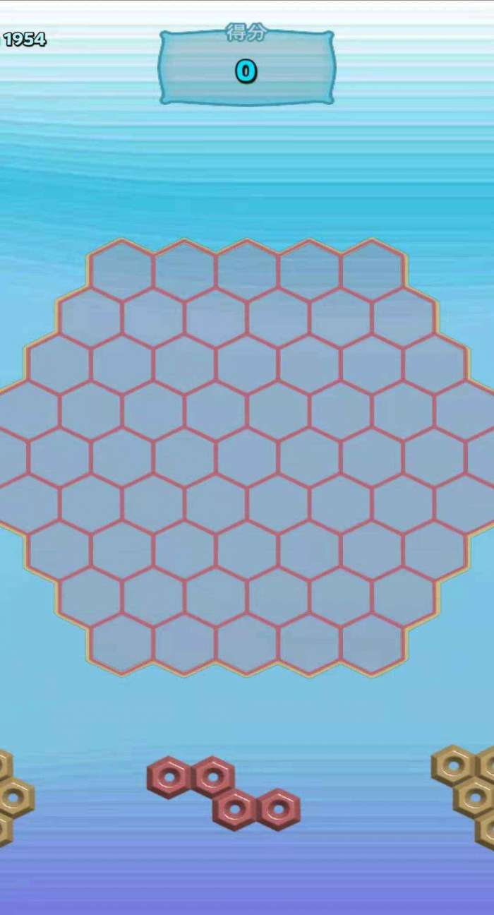 天天全民金币大消除图5