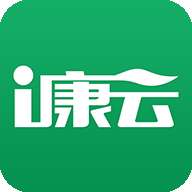 i康云员工端