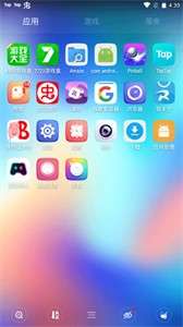 go桌面图3