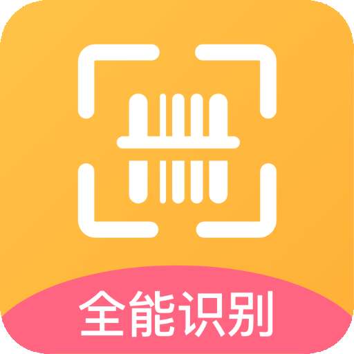 手机万能扫描宝