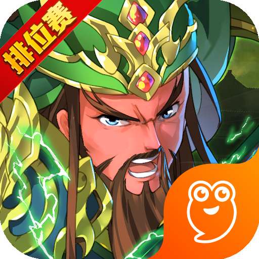 英雄无间道红包版