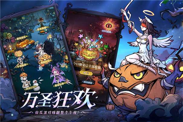 魔镜物语折扣版图4