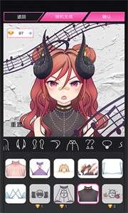 MiiPu图1