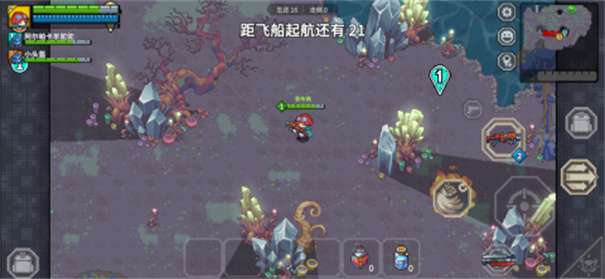 元气对战官方正版v0.0.1图2