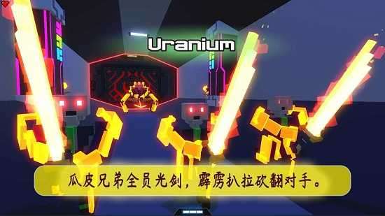 机器人角斗场无敌版图1