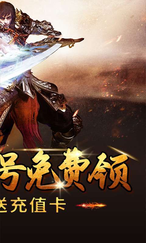 边缘逐梦(福利专属)图2