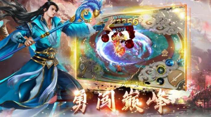 放置魔娃图3
