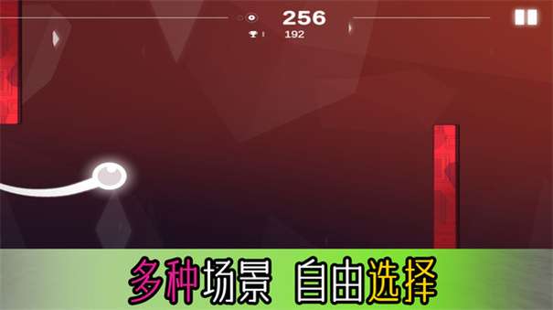 黑白块达人图3
