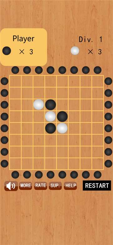 翻翻棋图1