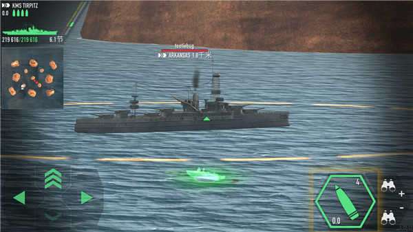 战舰激斗无限金币版（Battle of Warships）图4