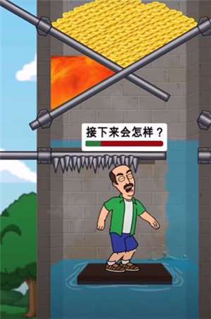 一个人在管道里游泳图2