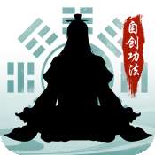 封神传奇九游版