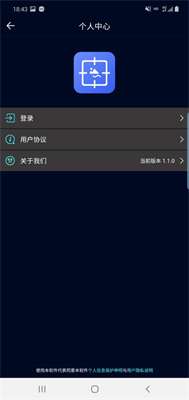创优水印图2