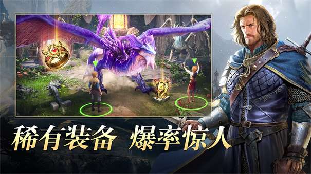 阿瓦隆之王37版本图2