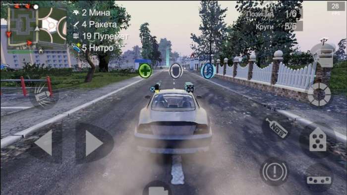 MadOut2 BigCityOnline图2