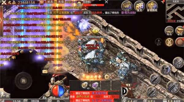 武侠传奇攻速版图3