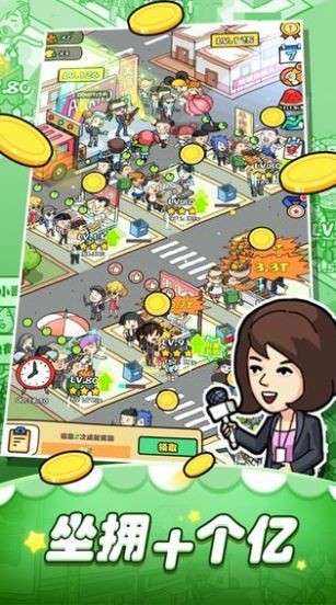 厨房大作战图1