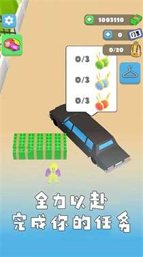 矿工老哥生活图3