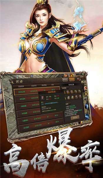 古云传奇2高爆版图1