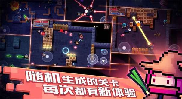 元气骑士正版图2